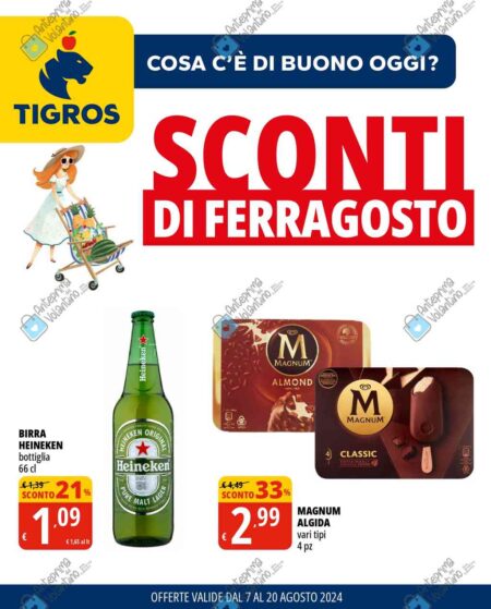 Volantino Tigros dal 7 agosto 2024